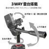 SLIK GX 7500 Tripod with 3-Way Head, Maximum Height 172cm, 5 Sections, Maximum Load Capacity 1.5kg, Lever Lock, Quick Release Plate, 217146