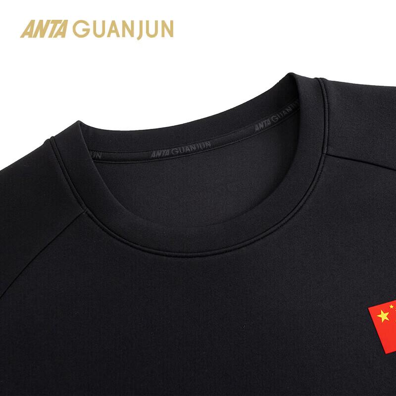 ANTA Champion All-Weather Far-Infrared Thermal Crewneck Sweatshirt