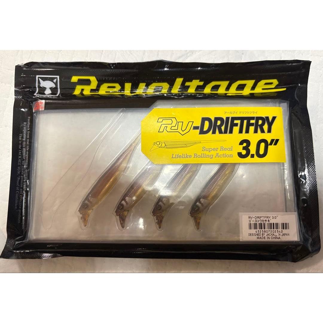 Used JACKALL RV-DRIFTFRY3.0