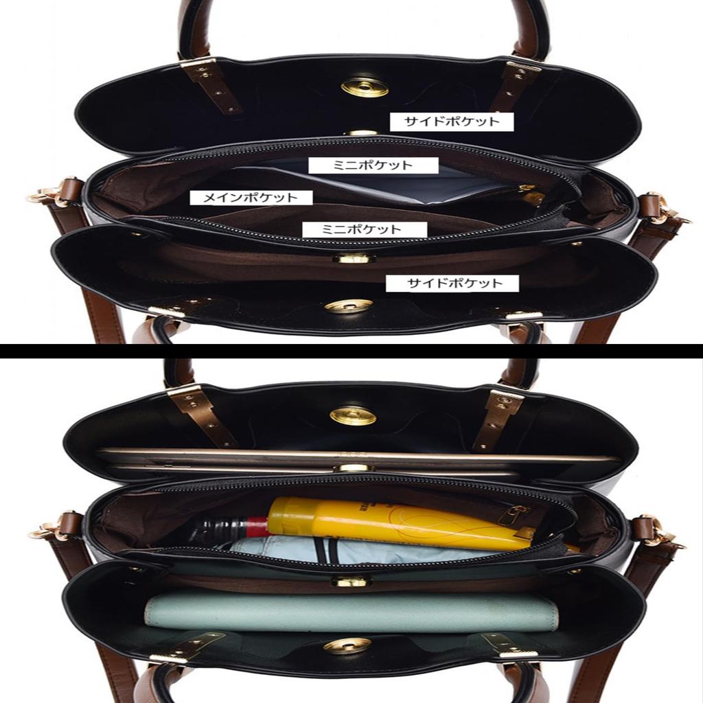 Welltude Women's Handbag, Shoulder Bag, Crossbody Bag, Commuter Bag, Freestanding, 2503 (Black)