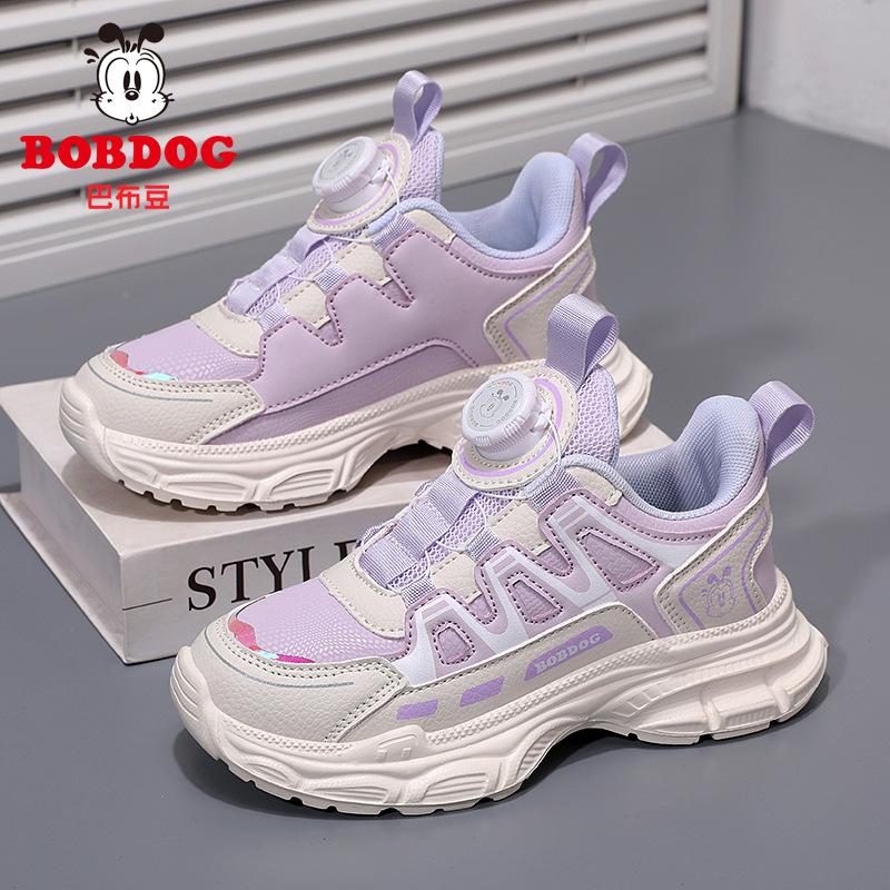 Babu Bean Girls Shoes 2025 Autumn New Children's Leather Sneakers Medium and Older Children's Mesh Breathable Princess Shoes