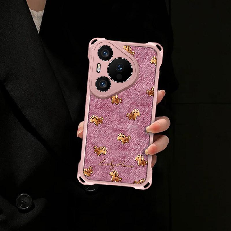Full screen pony is suitable for Huawei P80 mobile phone case P70 lanyard P60 bracket P50 personalized P40 anti-drop P30 case