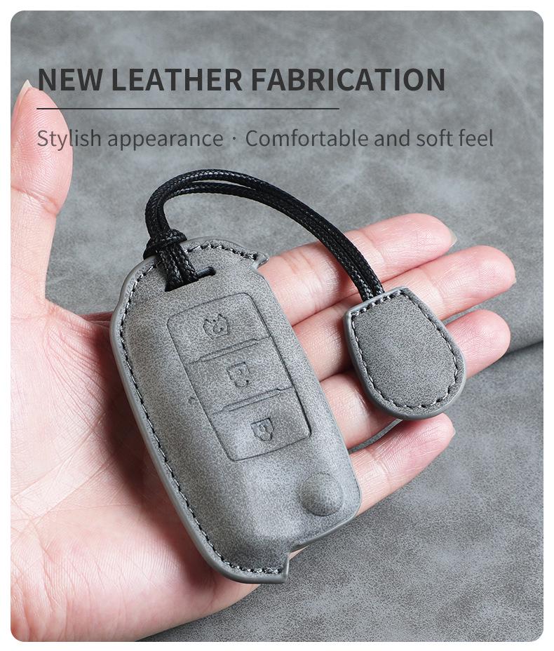 Key Cover for Dongfeng SX6/S500, Jingyi X5, Fengshen AX7/X5, 370 Lingzhi M5, Fengguang 580