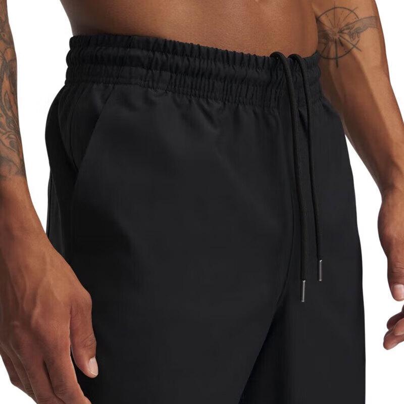 Under Armour Men's Outdoor Sport Woven Track Pants