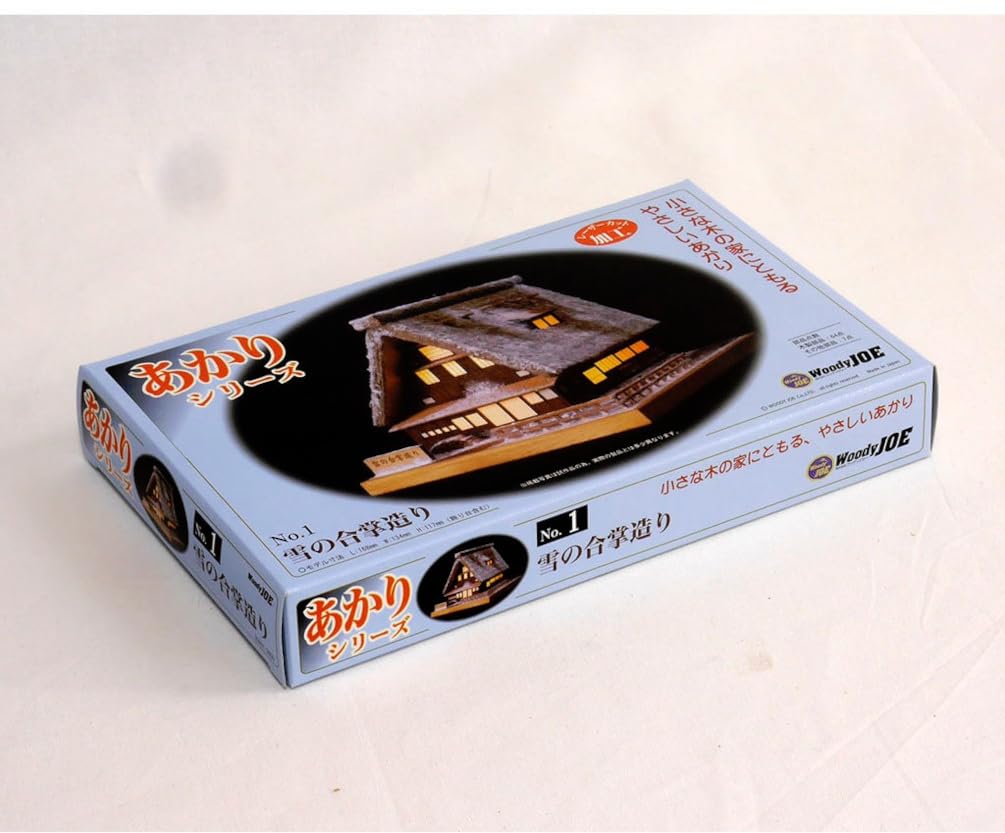 Woody Joe Akari Snow Wooden Model Assembly Kit No.1 Gassho-style (Building)