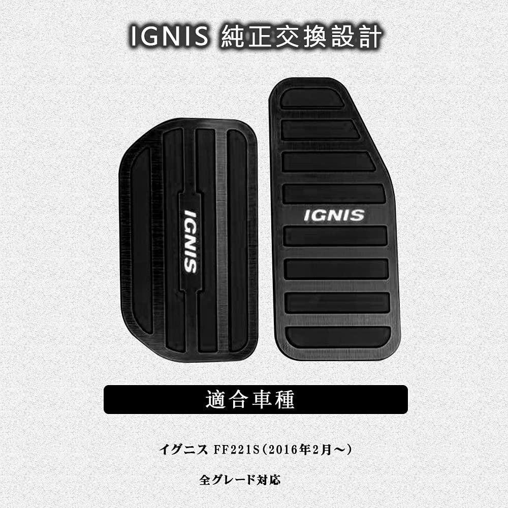 BOYOUS Suzuki Ignis FF21S Aluminum Pedal Custom Brake and Accelerator and Set [Latest Model] Covers, Tool-Free, Design, Covers, Scratch-Resistant,