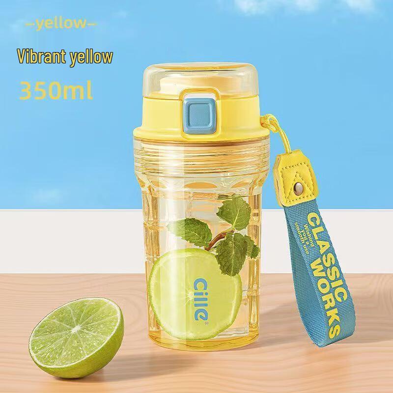 Cille Tritan Portable Water Bottle