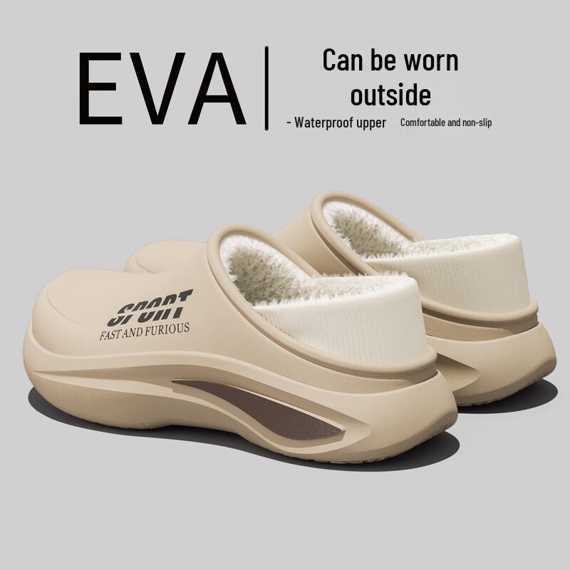 Grace 2025 Autumn/Winter Waterproof Warm Cotton Slippers 42-43