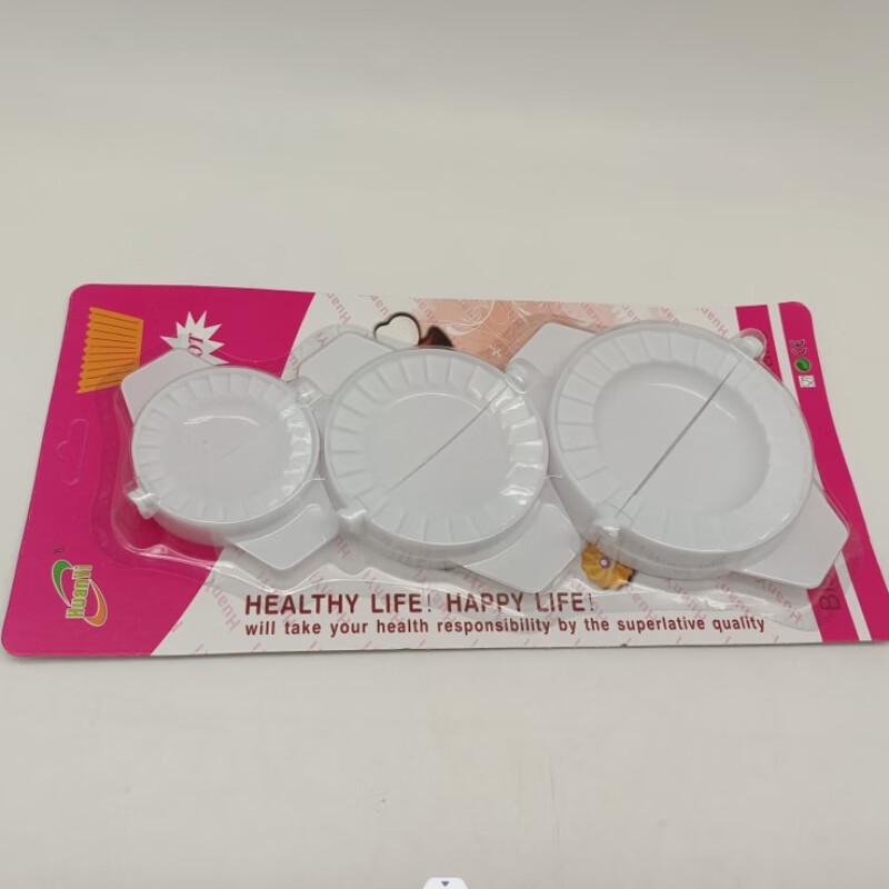 

ZISIZ Набор из 3 круглых форм для пельменей