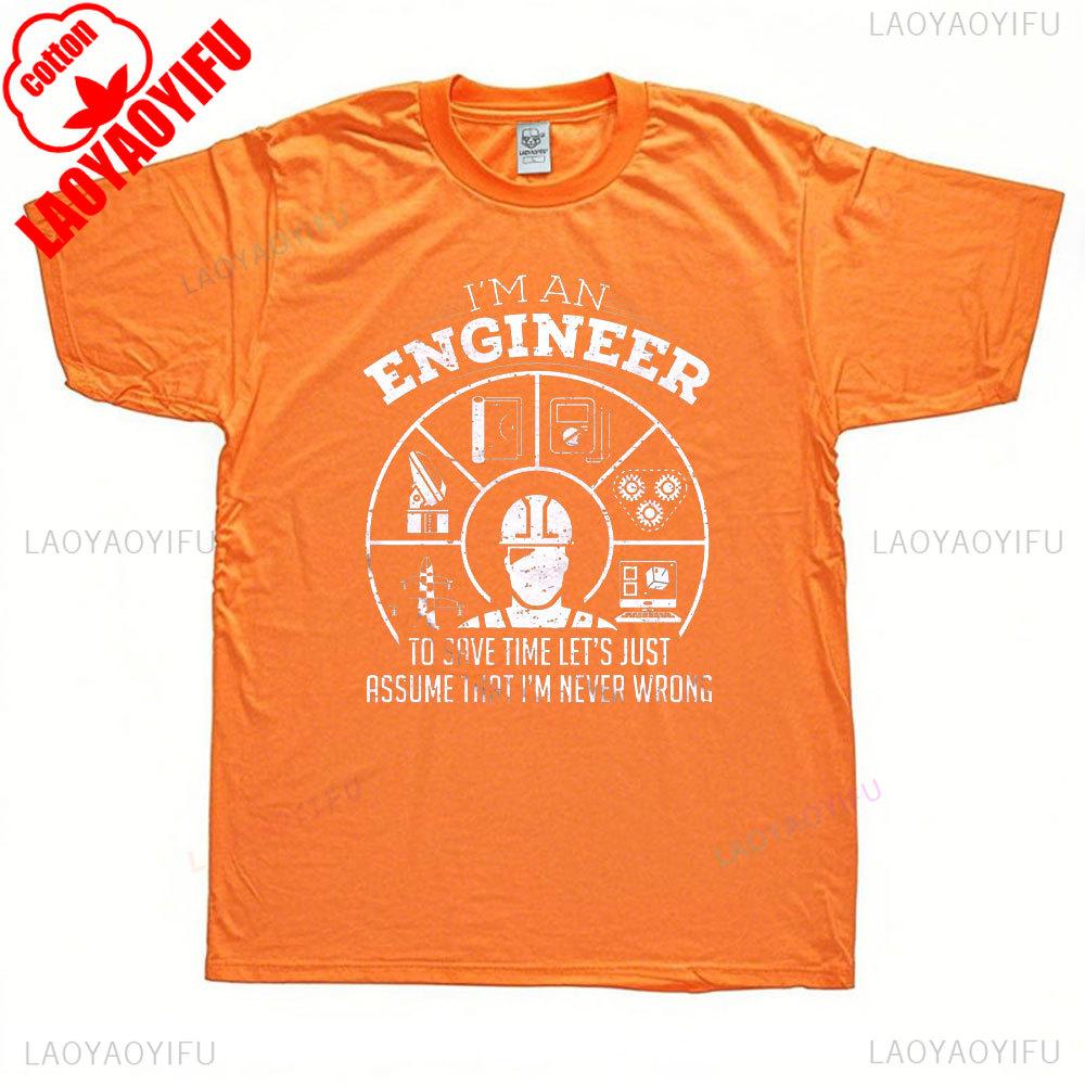 Unisex Engineer Shirt Gift Funny Occupation Profession TShirt Men Clothing Streetwear Graphic T Shirts Summer Cotton Tee Tops S