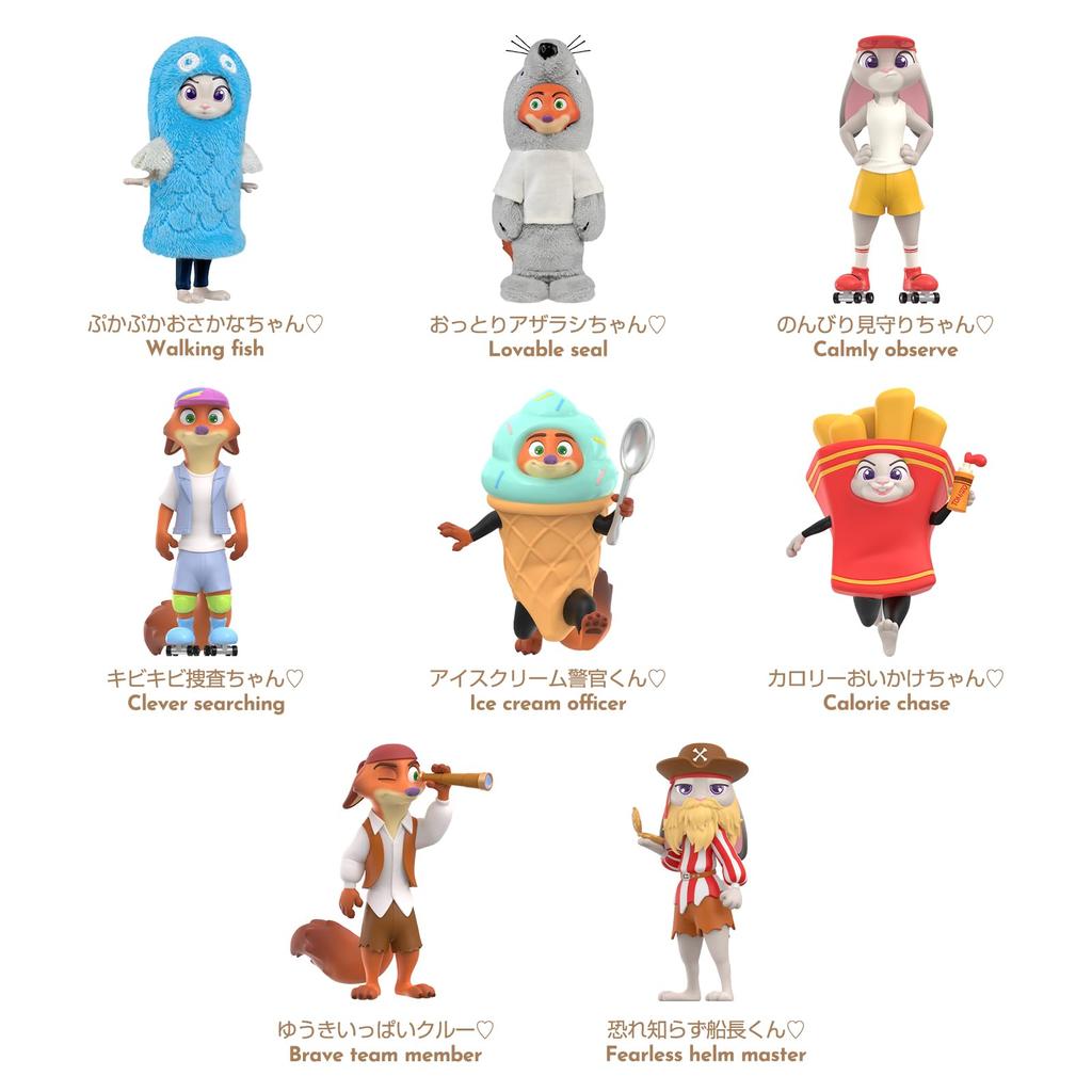 TOP TOY Disney Zootopia Series Gachapon Blind Box Figure Plastic Model Premium Toy Zootopia Birthday Gift Zootopia Nick Judy Character Collectible