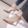 Zapatos – Zapatos