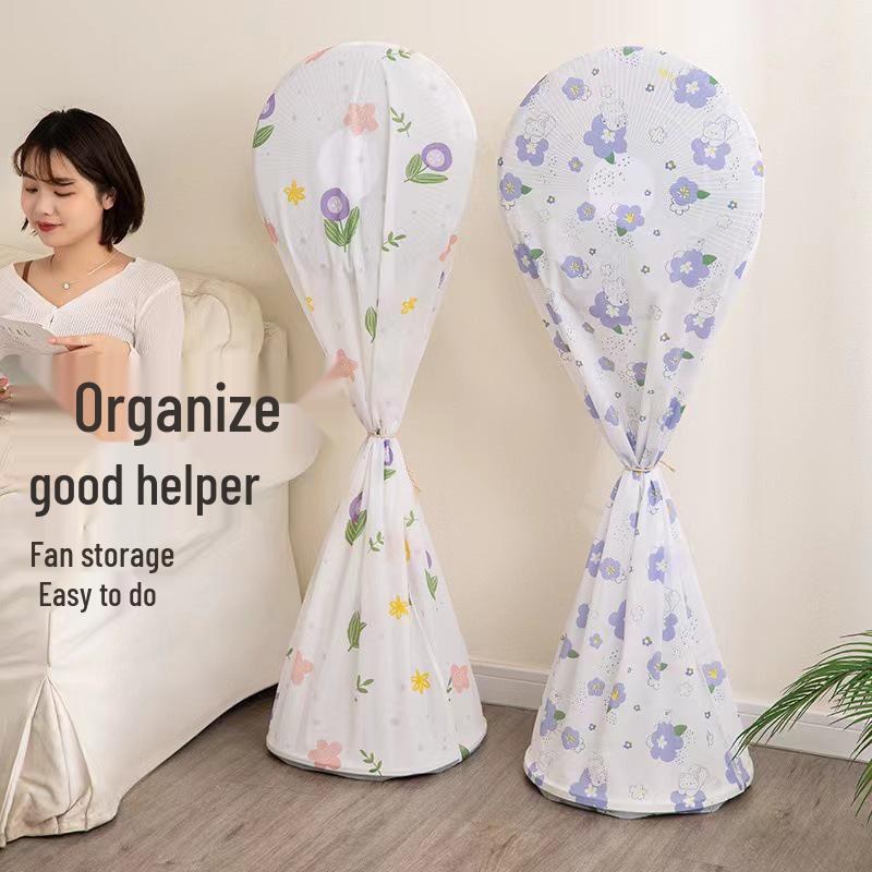 Universal Floor-Standing Electric Fan Cover, Full Coverage Home Fan Sleeve