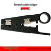 Network Cable Stripping Tool: Electrician's Wire Stripper and Scissors for Telephone Lines