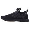 Pump Supreme Engine Low Top Running Shoes Unisex Sneakers Black BS8807