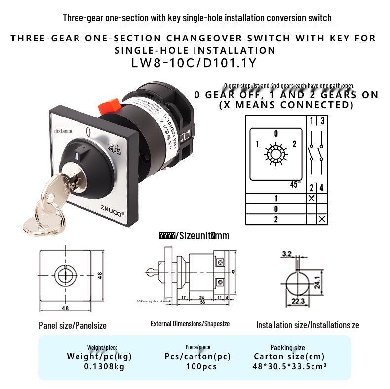 

Zhuochao LW8-10C/D101.1Y Three-Speed Keyed Rotary Selector Switch