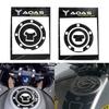 Black Rubber Motorcycle Tank Sticker Scratch Protection And Stylish Upgrade Gas Tank Sticker For Multiple Model