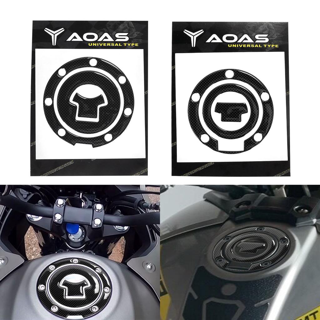 Black Rubber Motorcycle Tank Sticker Scratch Protection And Stylish Upgrade Gas Tank Sticker For Multiple Model