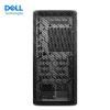 Dell Precision 7 T1 Workstation AI Desktop (CN version)