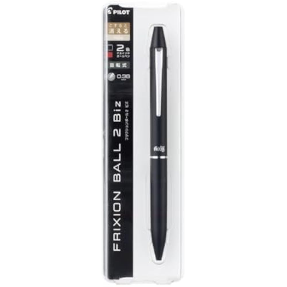 PILOT LFBT3SUFB Multicolor Frixion Ball 2 Biz 0.5mm Black Ballpoint Pen