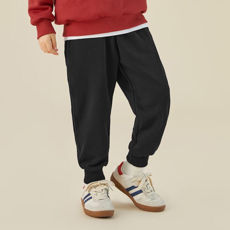 Boys' Casual Drawstring Sweatpants