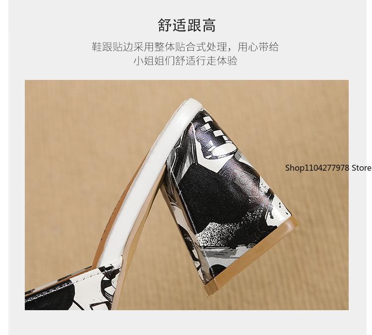 Fashion Womens Sandals Printed Summer 2025 New Thick-heeled Popular High-heeled Sexy All-match Half-slippers Open Toe Casual Basic Shoes