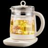 SUPOR 1.5L Inteligentny Szklany Czajnik Wellness
