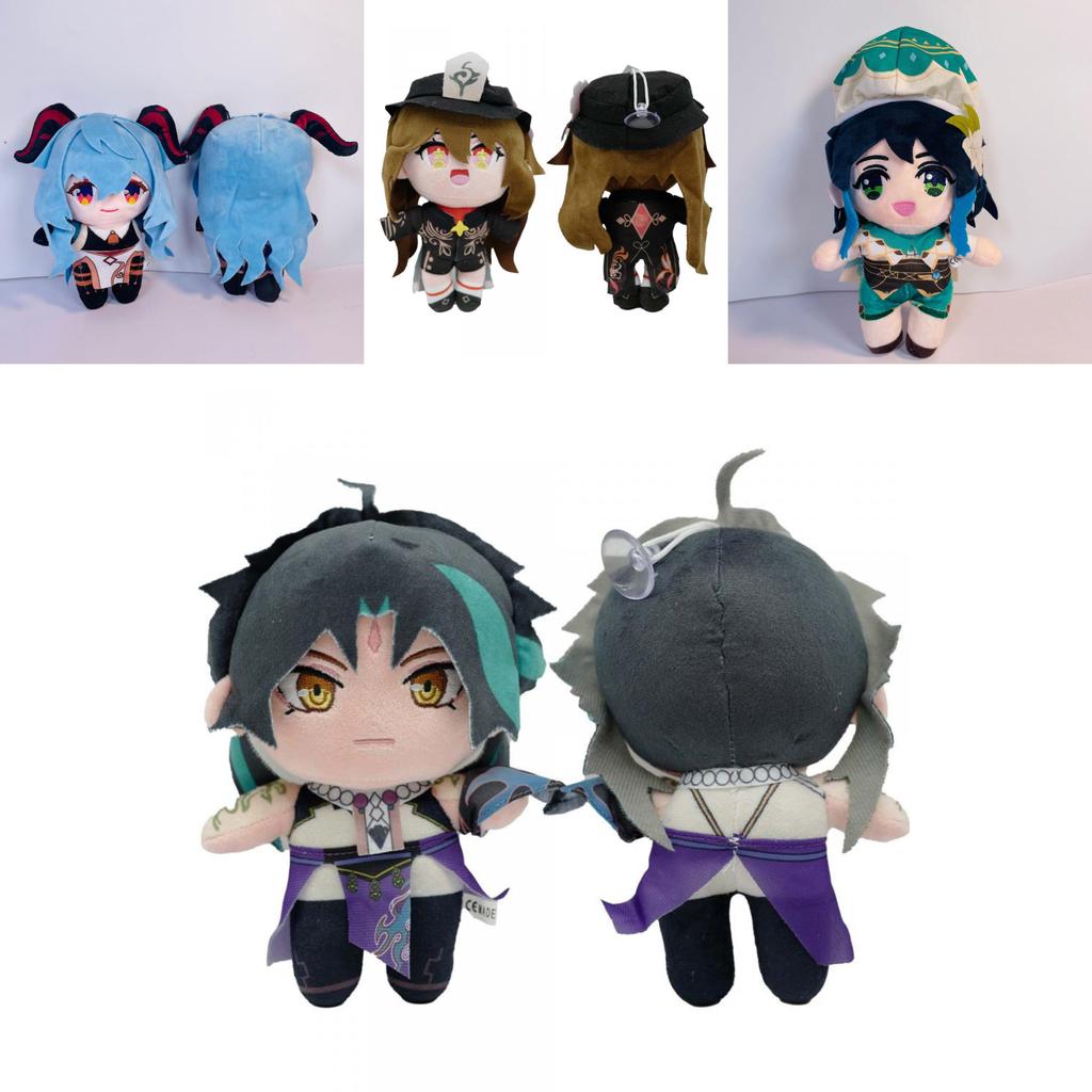 Entzückende Genshin Impact Ganyu Klee Zhongli Hutao Plüschpuppe Stofftier Kindergeschenk
