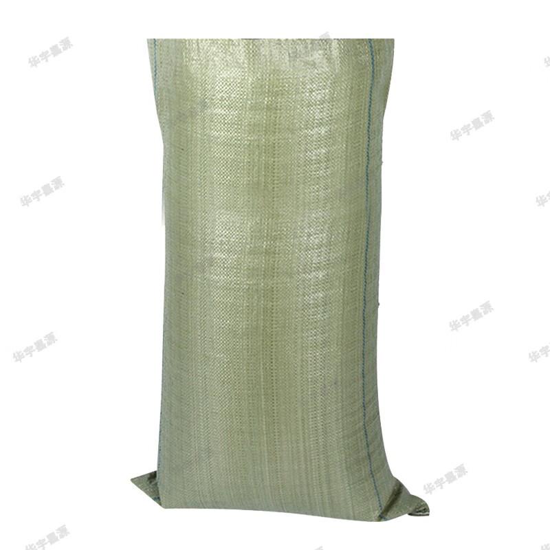 Heavy-Duty Flood Control Woven Bags