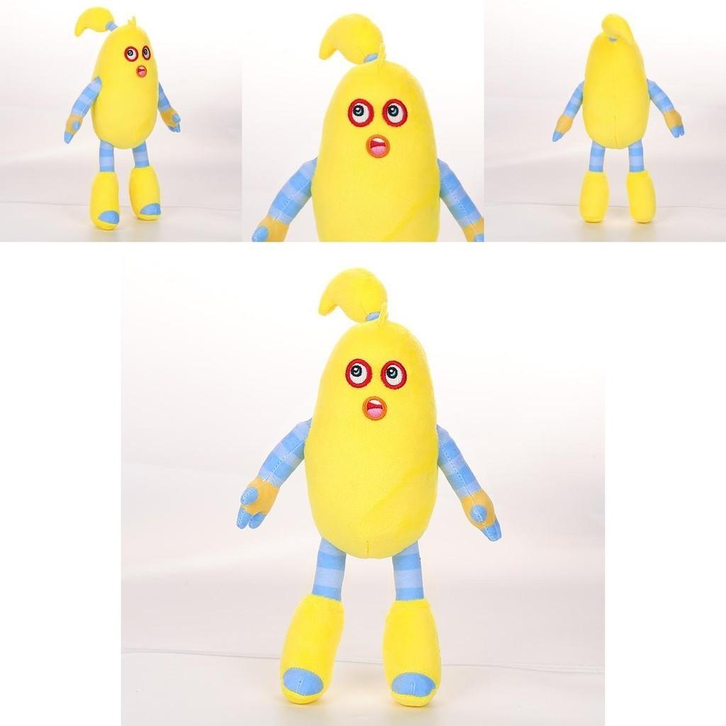 Mein Singender Monster Furcorn Plüschtier Mit Kurzflor Für Sammler Und Fans
