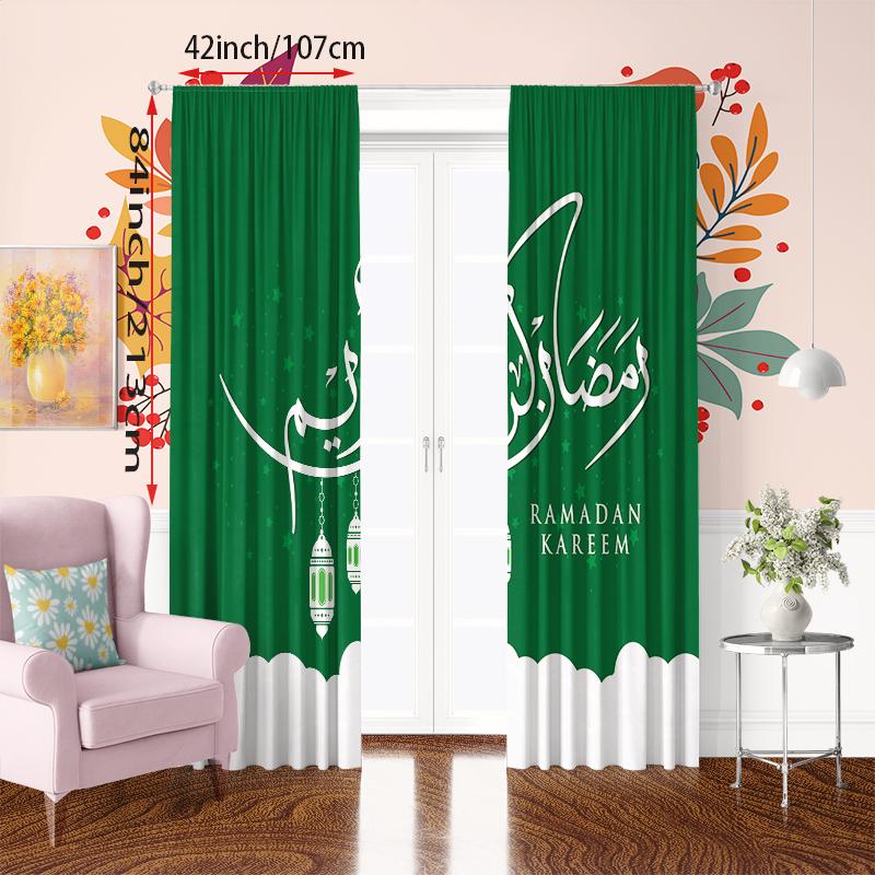 2PCS Muslim Ramadan Auspicious Ramadan Green Printed Curtain Polyester Material Suitable for Bedroom Living Room,