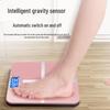 Ya Mo Home Electronic Body Scale (CN Version)