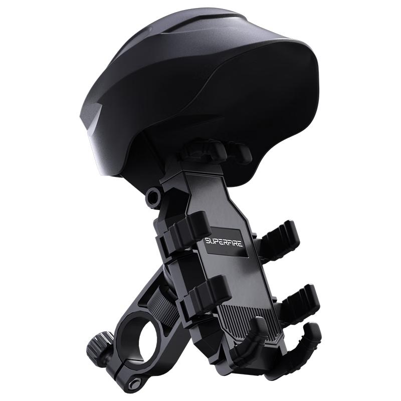 SupFire Electric Bicycle Phone Holder for Navigation