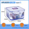 Microwavable Plastic Food Storage Container