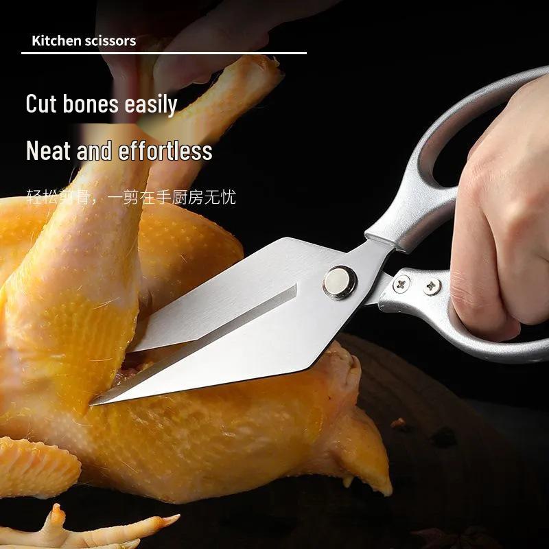 Stainless Steel Multi-Functional Kitchen Shears for Chicken, Fish, and More