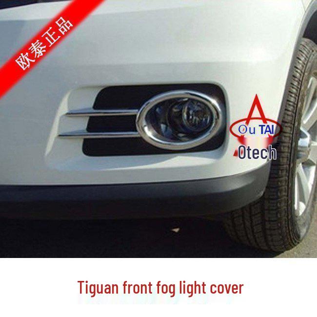 Otai Fog Light Bright Frame for 10-12 Volkswagen Tiguan - Fog Light Cover & Sticker