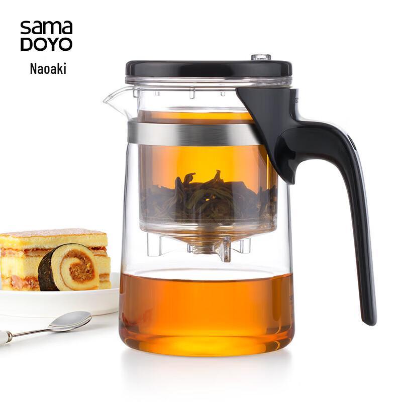Shangming Heat-Resistant Glass Piaoyi Teapot with Infuser