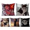 Choso Jujutsu Kaisen Anime Pillow Case Square Pillow Bedroom Sofa Leisure Comfort Cushion Car Living Room Home Decoration 40X40