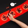 5Sets No Smudging Spring Festival Couplet Red Paper Chinese Red Rice Paper  Handwritten Couplets