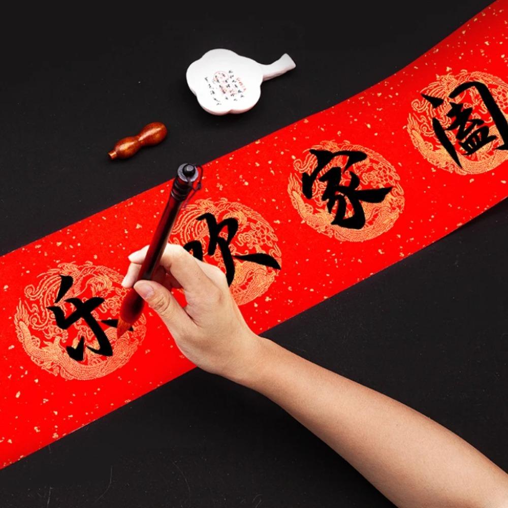 5Sets No Smudging Spring Festival Couplet Red Paper Chinese Red Rice Paper  Handwritten Couplets