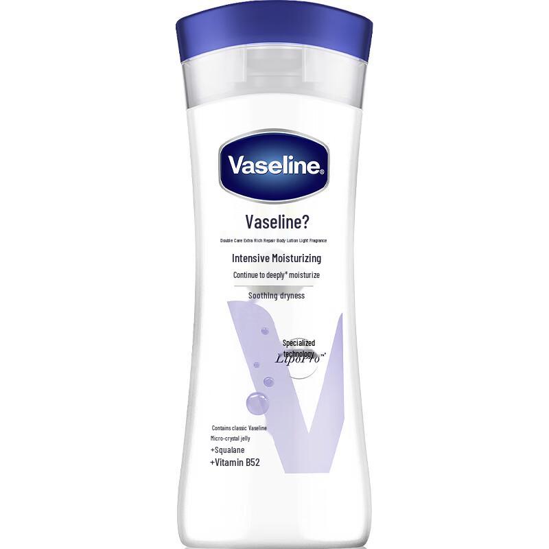 Vaseline Intensive Care Daily Repair Body Lotion