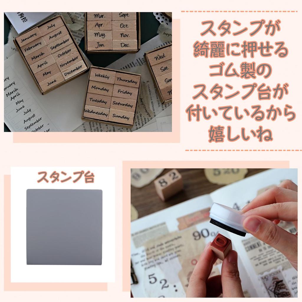 Sweet Plus Number Number Gummi Stilvolle Holzstempelkissen für und Dekorative Stempel Stempel, Stempel, Stempel, Karten, Planer, Sammelalben, (B.)