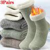 3 Pairs Winter Thermal Wool Socks for Women Male Thicken Soft Cozy Mid Tube Socks Outdoor Hiking Running Sport Against Cold Snow