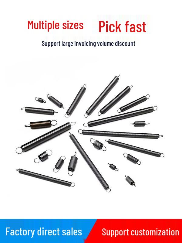 Alliance 0.4mm Steel Wire Tension Spring with Hook