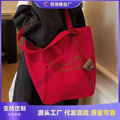 Sac en toile, nouveau sac à bandoulière cartoon pour femmes, sac cabas grande capacité, grand sac pour les étudiants pour aller en cours