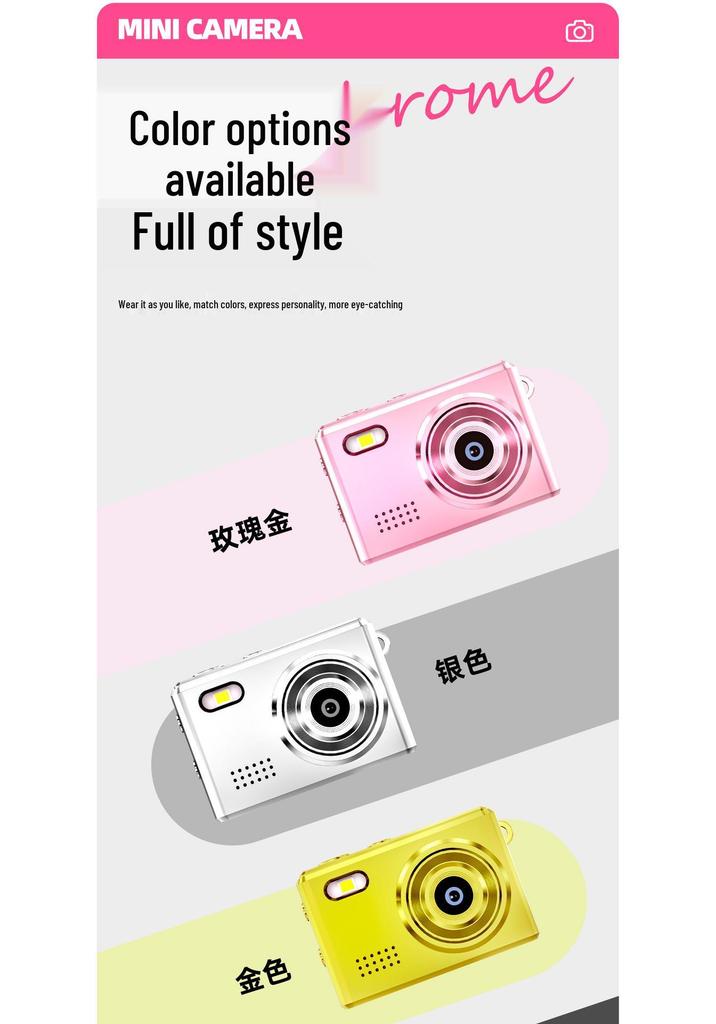 Compact Retro 1080P HD Mini Digital Camera for Students