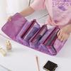 4-In-1 Cosmetic Bag Portable Removable Large Capacity Wash Bag Waterproof Travel Mesh Cosmetic Storage Bag