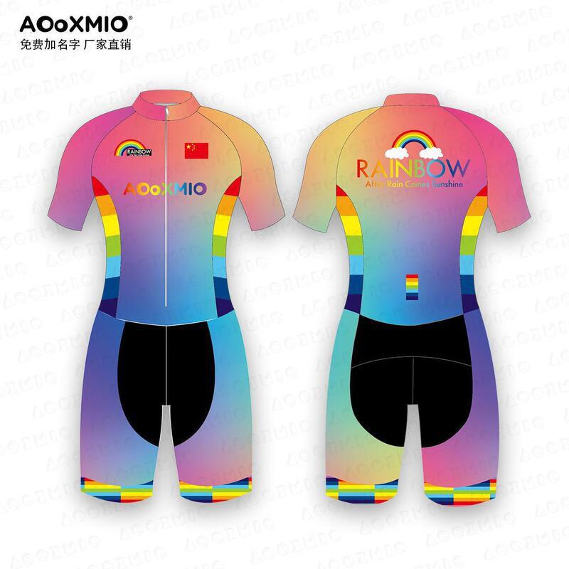 Kids Adult Cycling Roller Skating Speed Suit Quick-Dry Stretch Breathable Sportswear Unisex