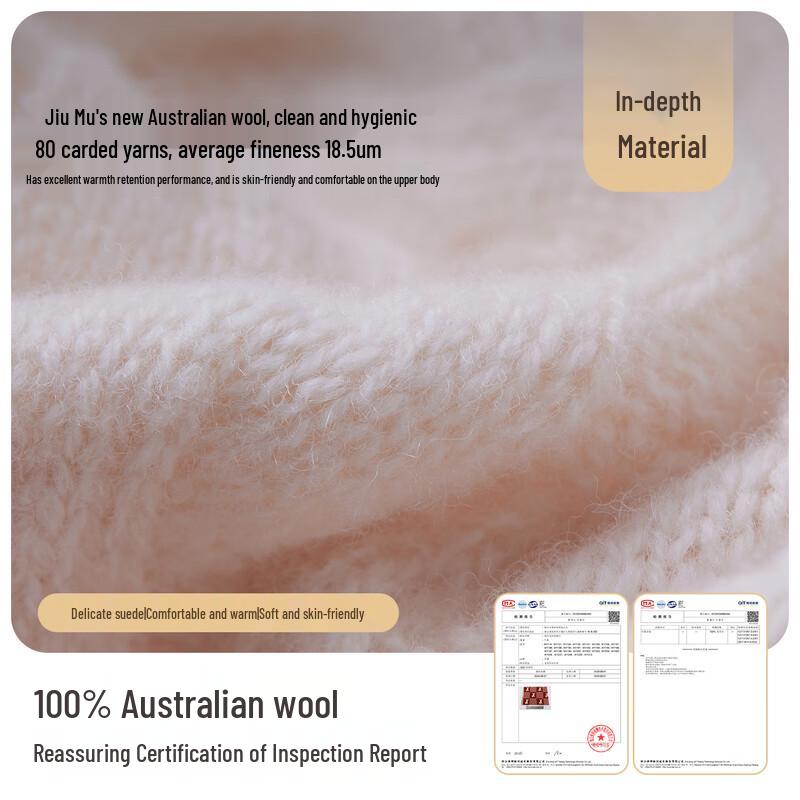 JIUMU Women's Pure Wool Scarf