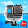 Accesorii pentru Gopro – Protecţie GoPro